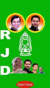 Rashtriya Janata Dal Party Photo Frames RJD Frames screenshot 3