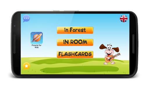 Musical instruments for kids screenshot 5