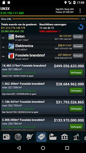 Resources Game screenshot 4