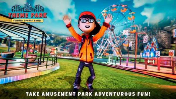 Theme Park- Summer Sports Games screenshot 1