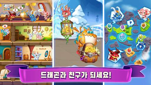 Idle Dragon Tycoon - 드래곤 매니저 시 screenshot 5