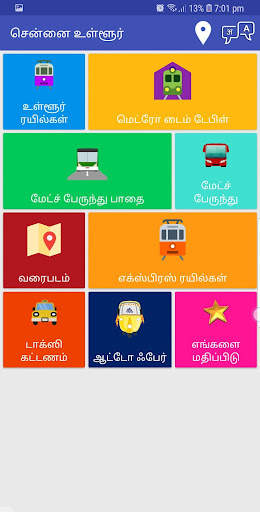 Chennai Metro Map & Local Subu screenshot 3