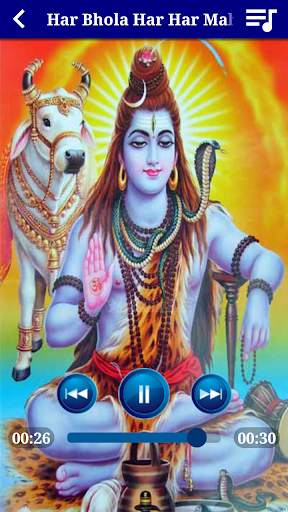 Shiva Ringtones New screenshot 4
