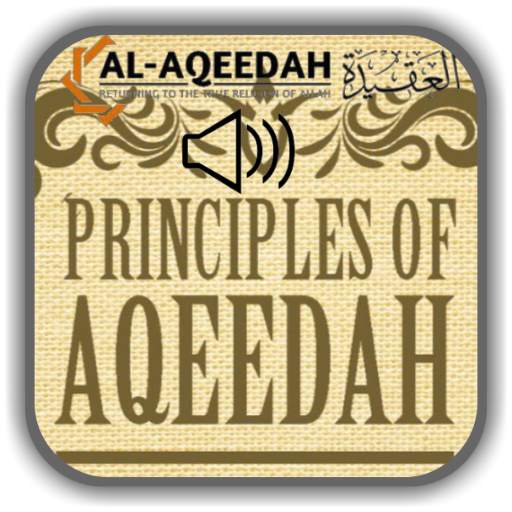 Aqeedah (The Righteous Creed) ENG Commentary Mp3 2.7