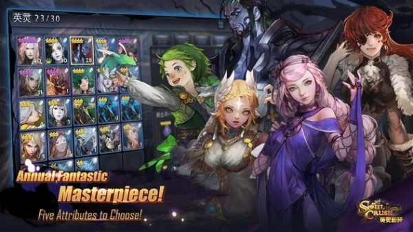 Soul Crush- Match 3 Monster Card  Game screenshot 1