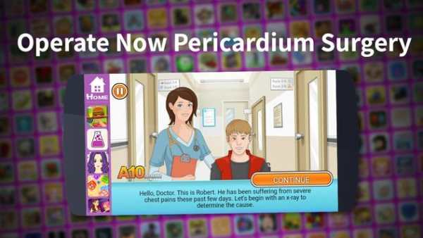 YooB For Girls screenshot 5