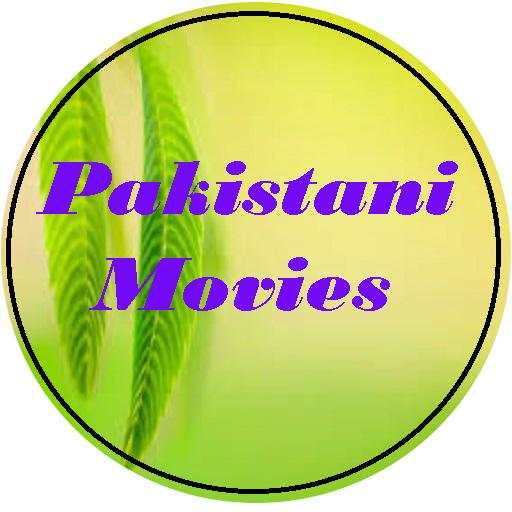 Bast Pakistani Movies screenshot 2