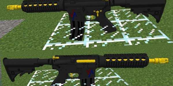 New Guns Mod screenshot 2