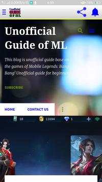 Unofficial Guide of ML screenshot 1
