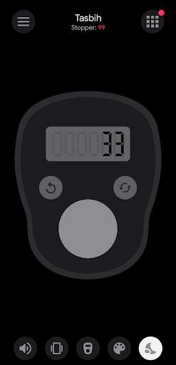 Tasbih Counter Lite: Dhikr App screenshot 3