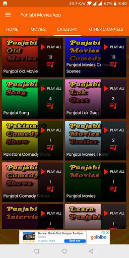 Punjabi Movies screenshot 4