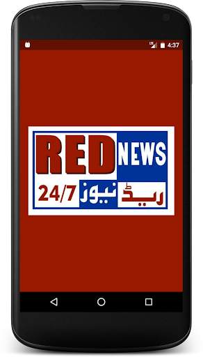 RED NEWS LIVE 1 تصوير الشاشة