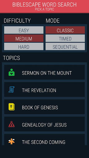 Bible Word Search Finder - Biblescape screenshot 4