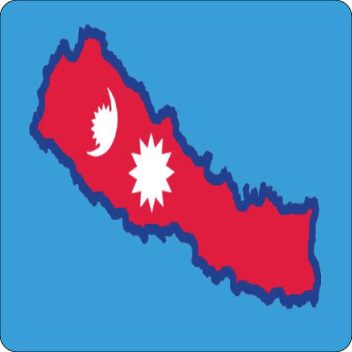 Nepal All Ministry 3.0