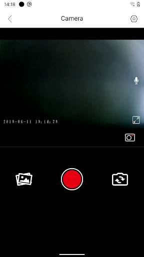 FT-DVR Player screenshot 4