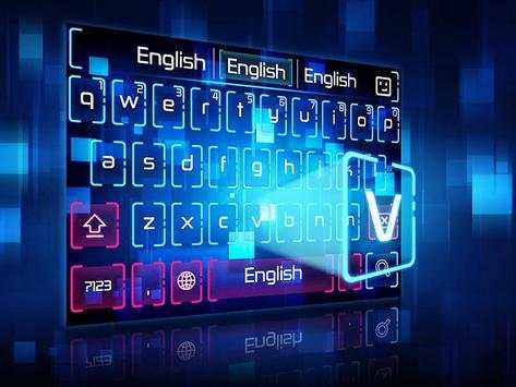 Neon Blue Typewriter screenshot 2