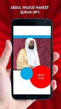 Abdul Wadud Haneef Quran MP3 screenshot 2
