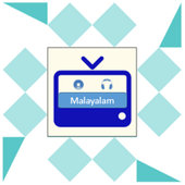 Malayalam Radio Channel icon