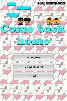Come Back Home~!! Lite screenshot 1