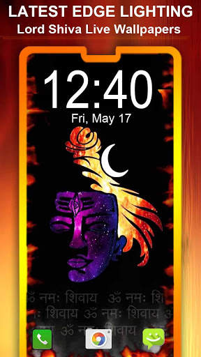 Borderlight SHIVA Live Wallpaper screenshot 3