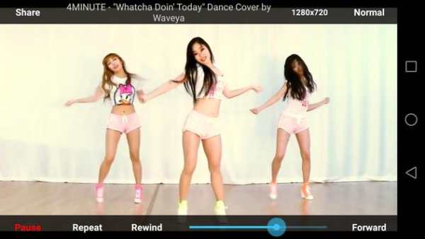 Fast Forward Tube screenshot 1