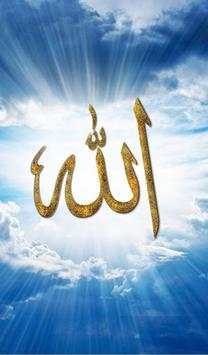 Wallpaper Animasi Allah screenshot 7