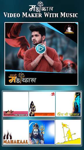 Mahakal Video Maker with Music screenshot 3