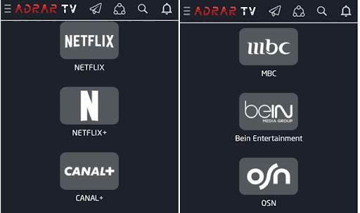 Adrar TV Apk live TV Advice screenshot 2
