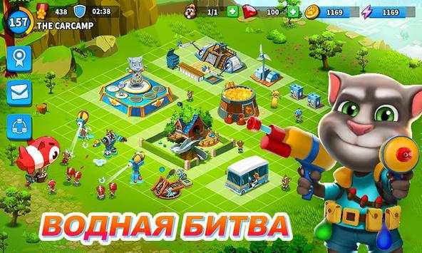 Говорящий Том: водная битва скриншот 1