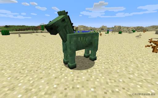 Mod Horse for Minecraft PE screenshot 4