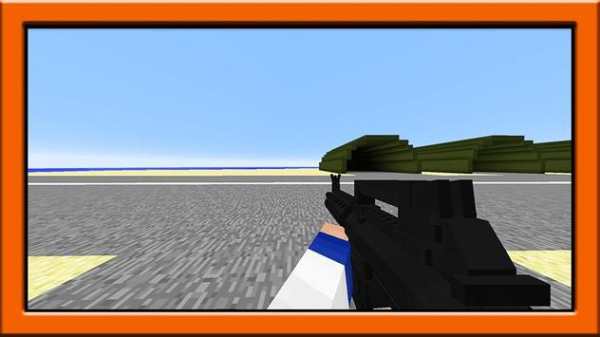 Mods for minecraft pe guns screenshot 1