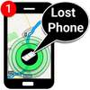 Lost Device Finder: Lost Phone Tracker 1.0.3