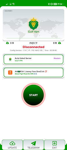 GULF VPN screenshot 2
