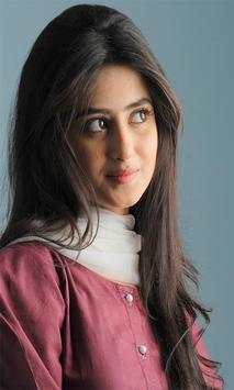 Sajal Ali New screenshot 1