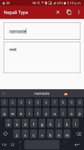 Nepali Unicode - Type in Nepali(Offline) screenshot 1