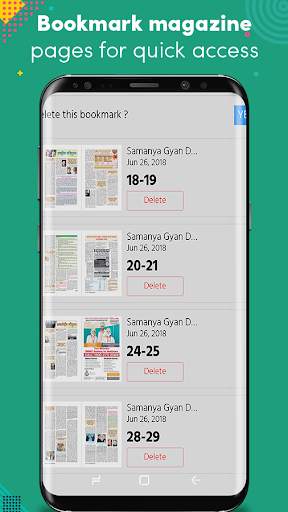 Samanya Gyan Darpan Hindi screenshot 3