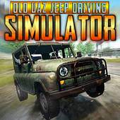 Old Uaz Jeep Driving Simulator 1.0