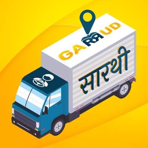 GARRUD SARTHI- Driver App 1.5.1