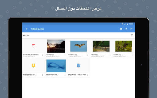 Zoho Mail - Email and Calendar 18 تصوير الشاشة