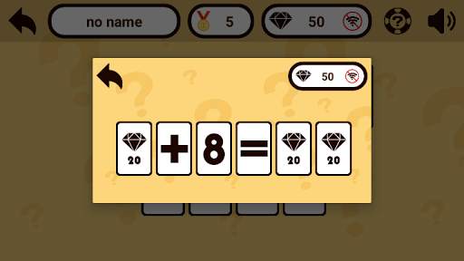 Math Games IQ screenshot 7