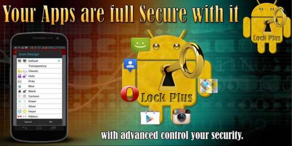 AppLocker App Lock - PhoneLock screenshot 4