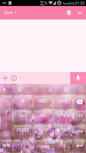 Keyboard Theme Glass Garden screenshot 6