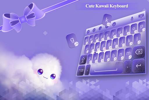 Cute Kawaii Keyboard Theme 1 تصوير الشاشة