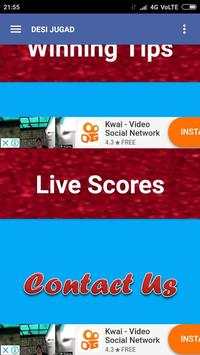 Dream 11 Cricket 11 screenshot 5