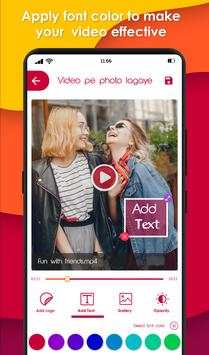 Video pe Photo Lagaye screenshot 4