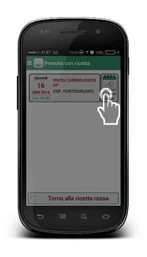 Sigma iCUP Mobile screenshot 2