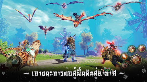 Taichi Panda 3: Dragon Hunter screenshot 4