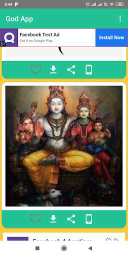 Hindu God App-share,download,set wall,daily Update screenshot 7