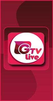 Gtv Live Cricket screenshot 1