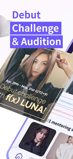 Twinkple : KPOP, Audition screenshot 1
